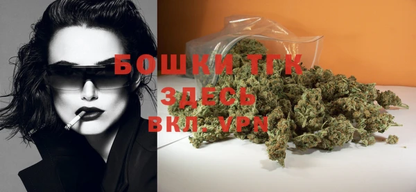 марки lsd Володарск