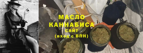 кокаин VHQ Волосово