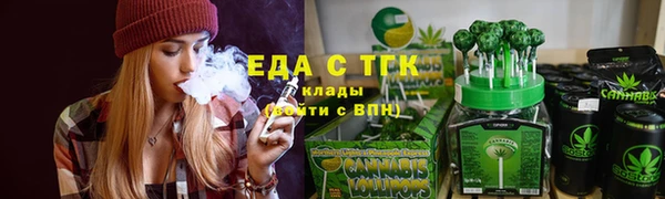 кокаин VHQ Волосово