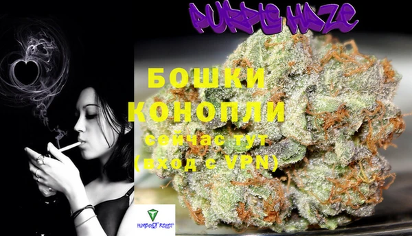 марки lsd Володарск
