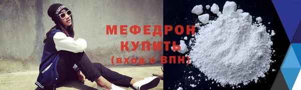 марки lsd Володарск
