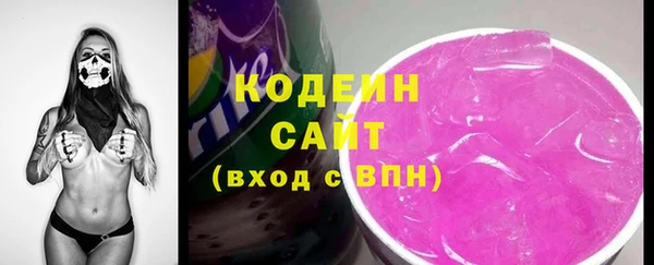 марки lsd Володарск