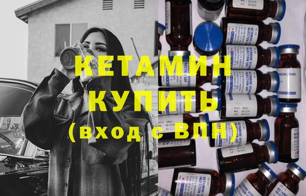 марки lsd Володарск