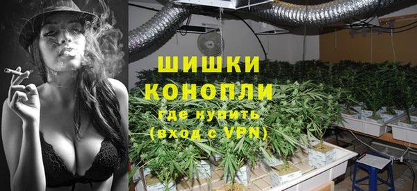 марки lsd Володарск