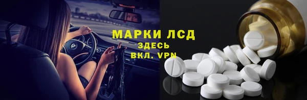 кокаин VHQ Волосово
