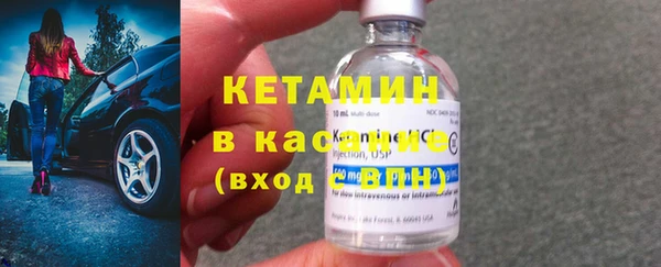 кокаин VHQ Волосово